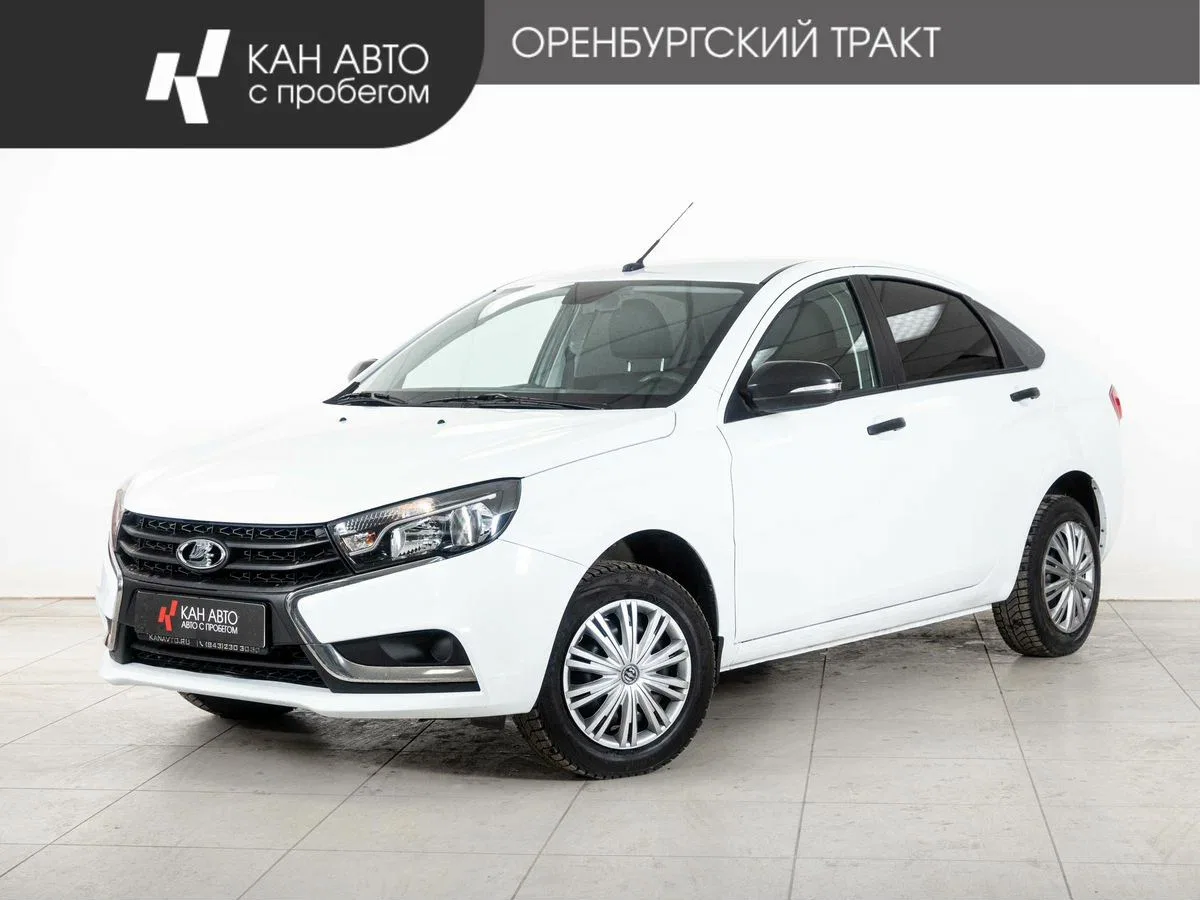 Lada (ВАЗ) Vesta I