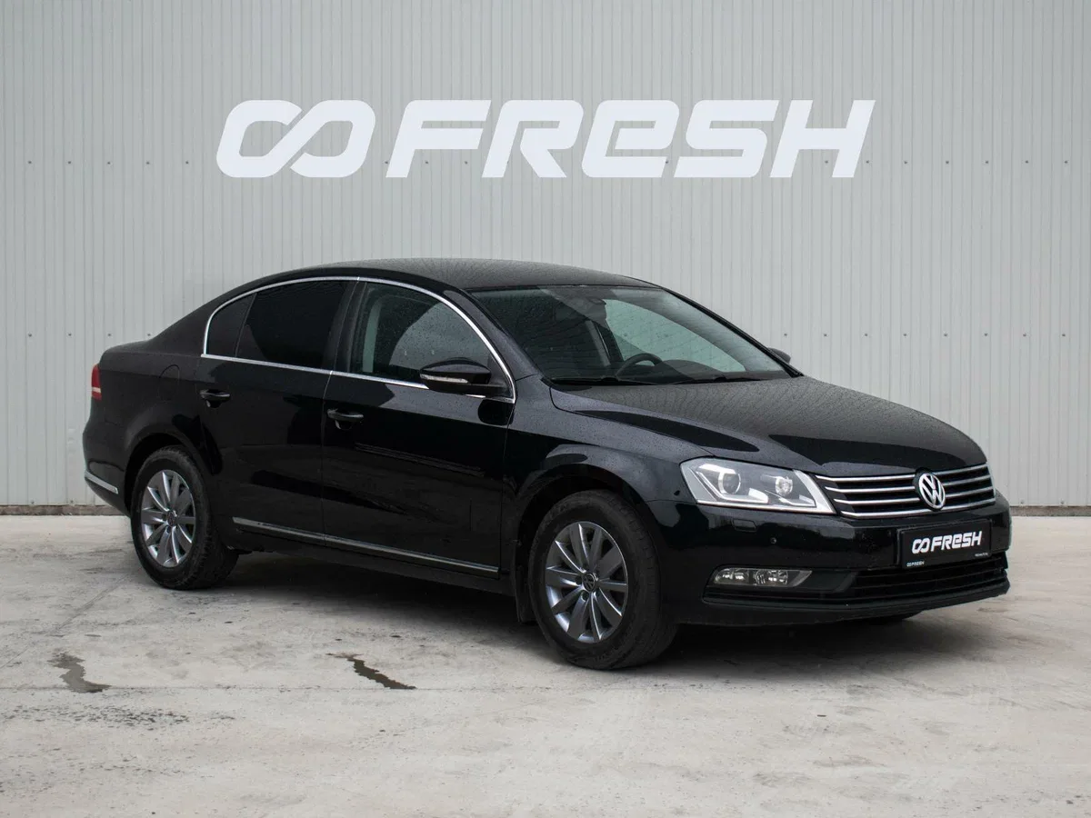 Volkswagen Passat B7