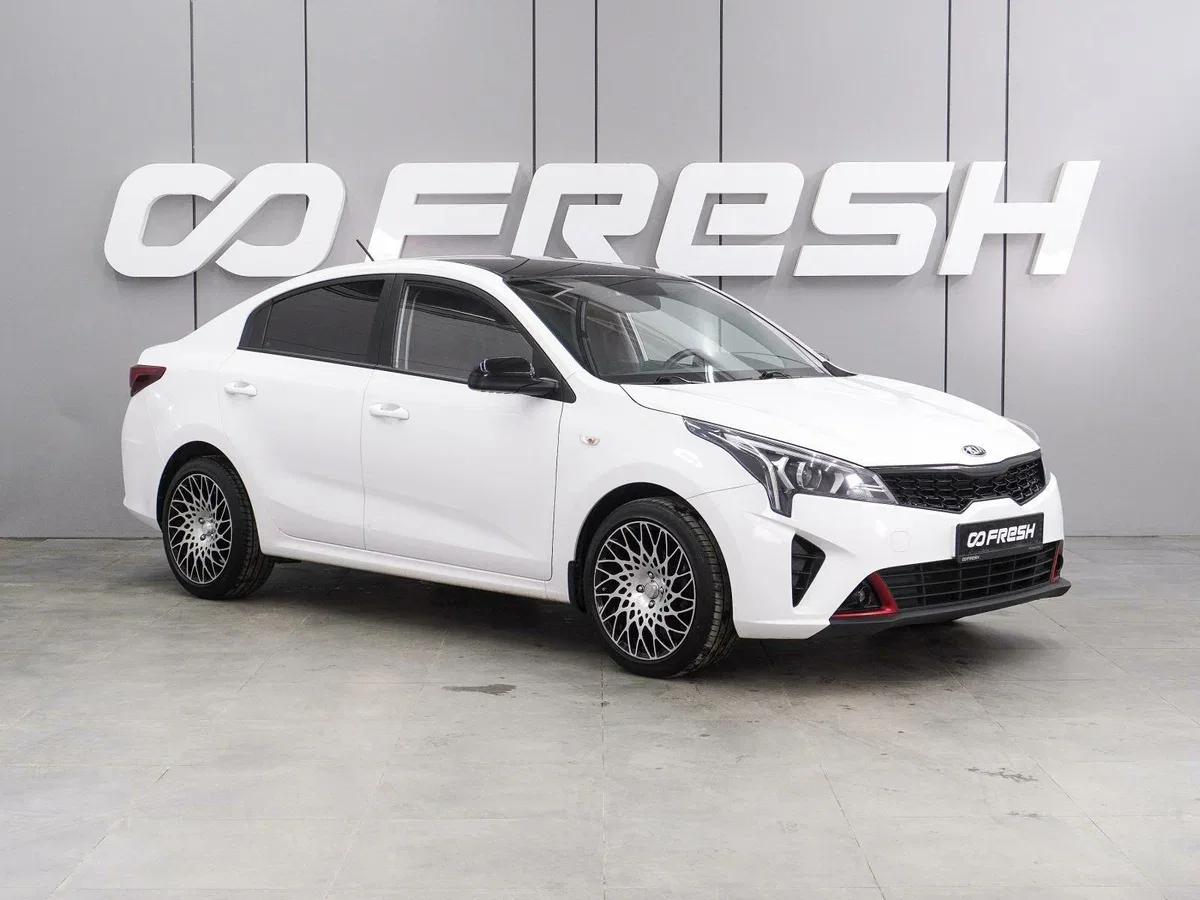 Kia Rio IV Рестайлинг