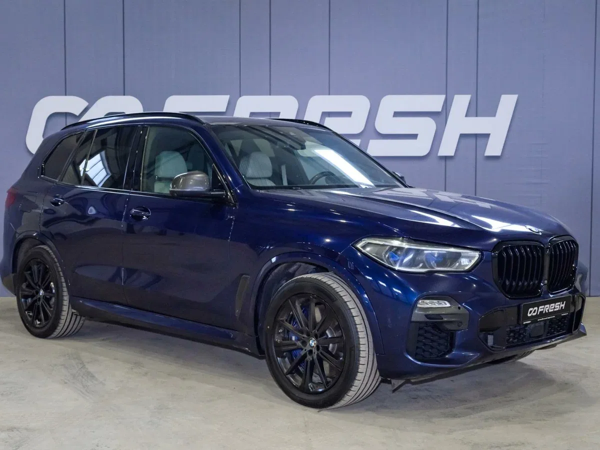BMW X5 IV (G05/G18)