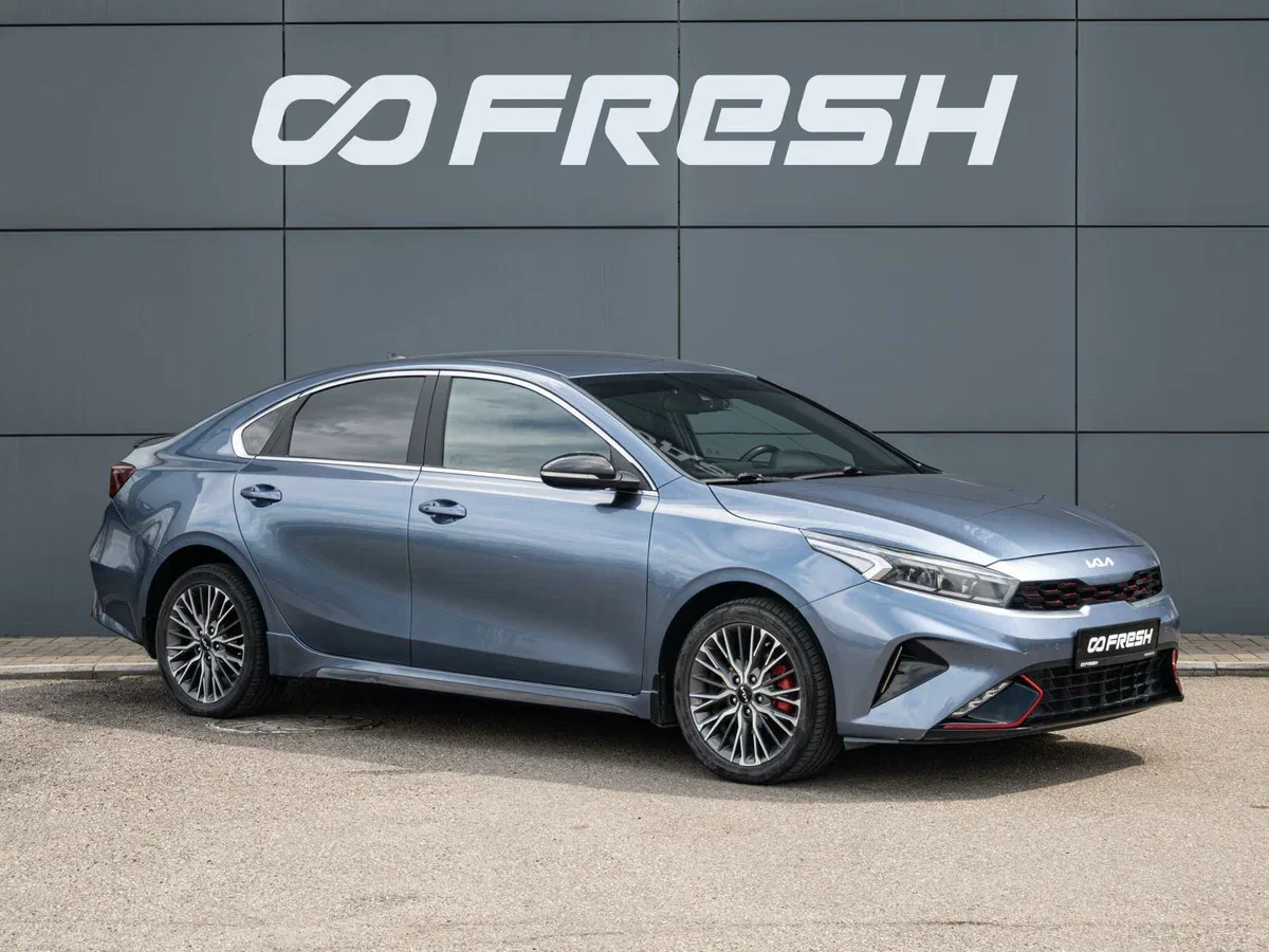 Kia Cerato IV Рестайлинг