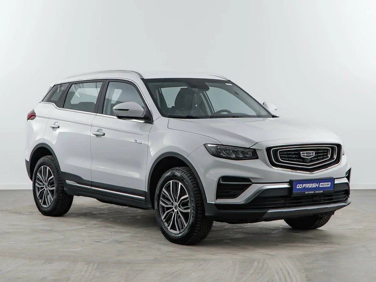 Geely Atlas Pro