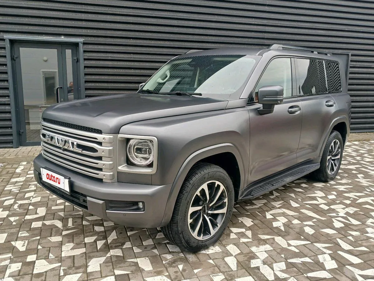 Haval H9 II