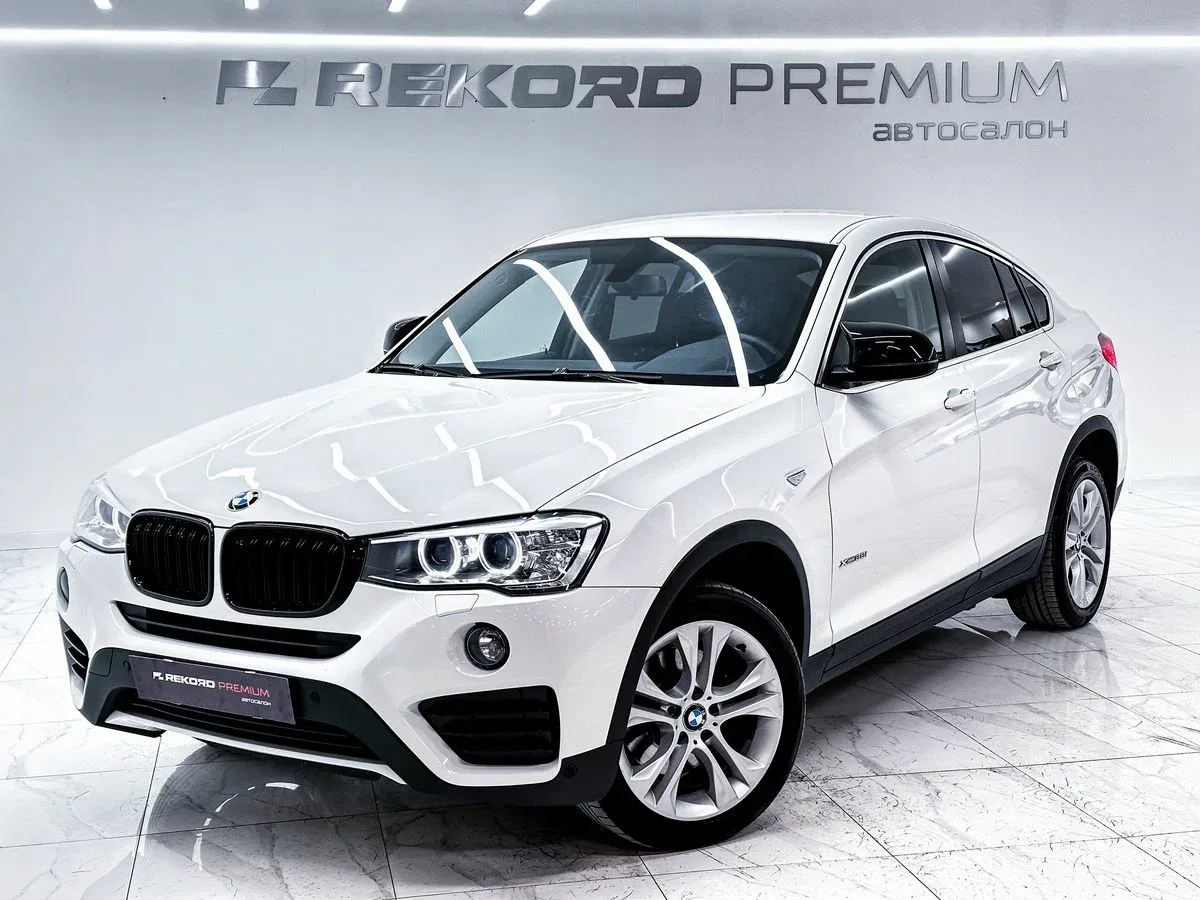 BMW X4 I (F26)