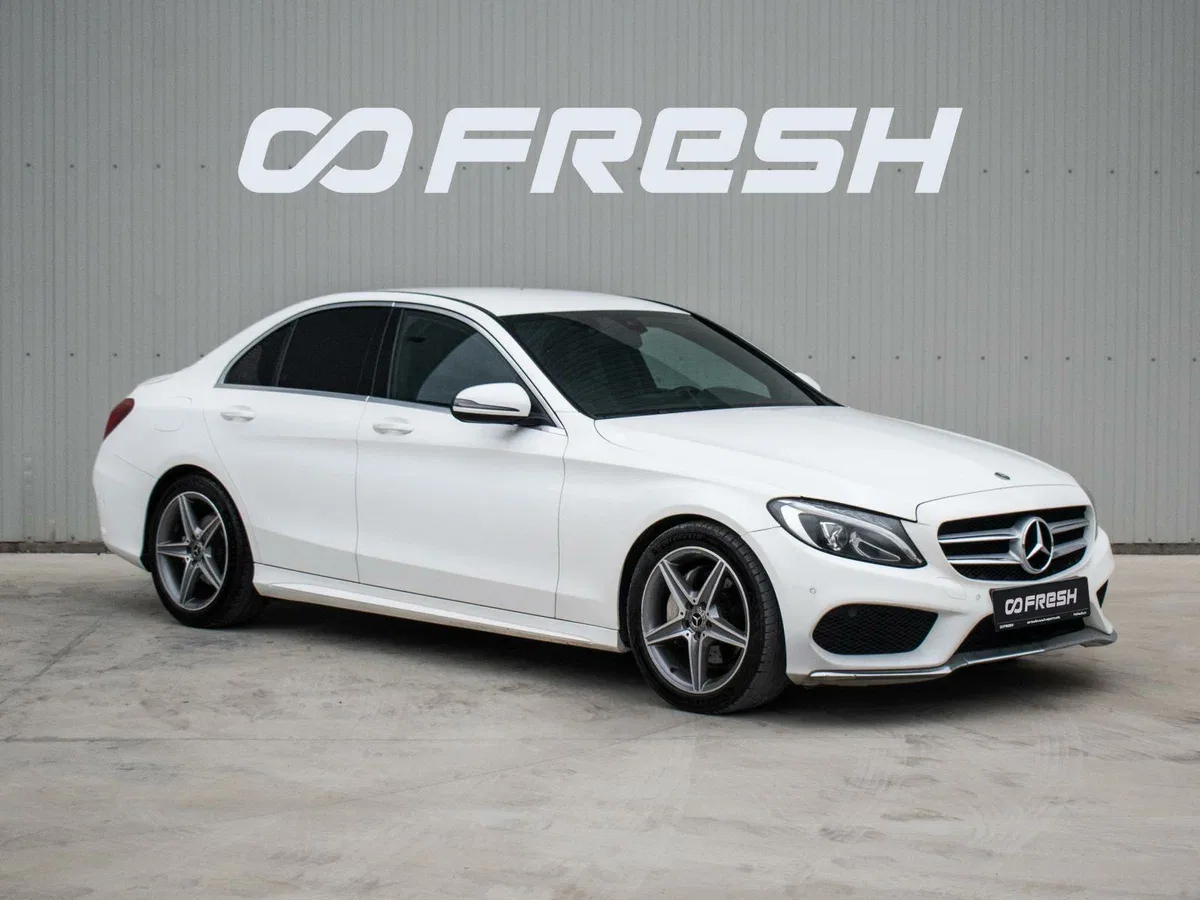 Mercedes-Benz C-Класс IV (W205)