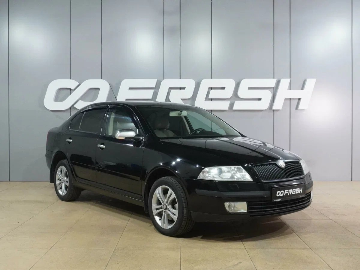 Skoda Octavia II (A5)