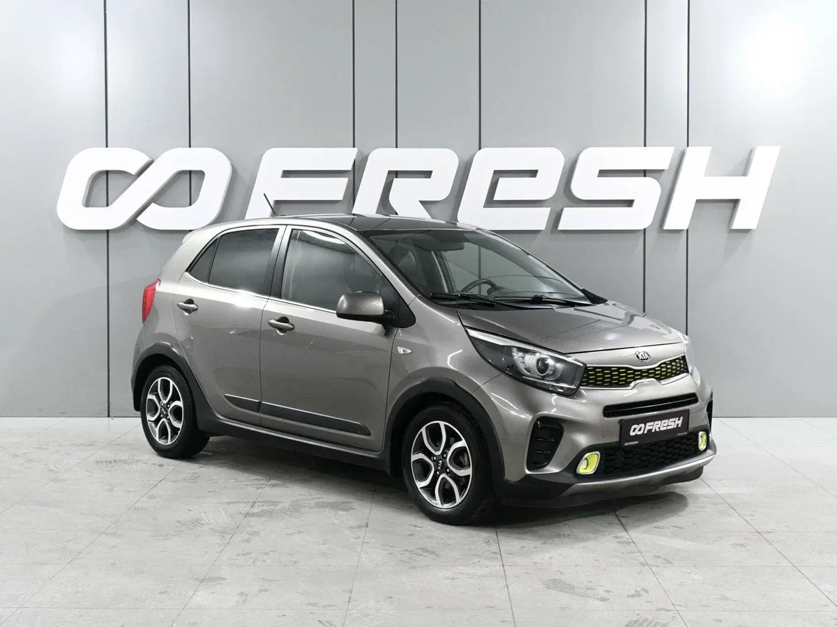 Kia Picanto III