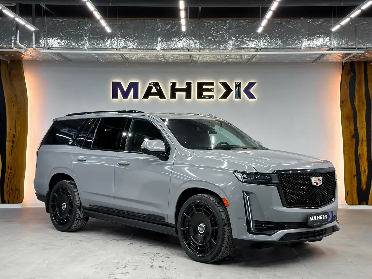 Cadillac Escalade V