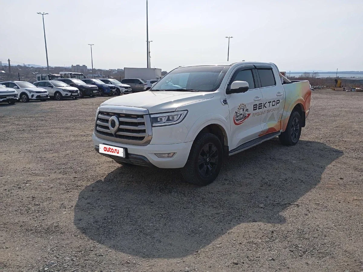 Great Wall Poer I