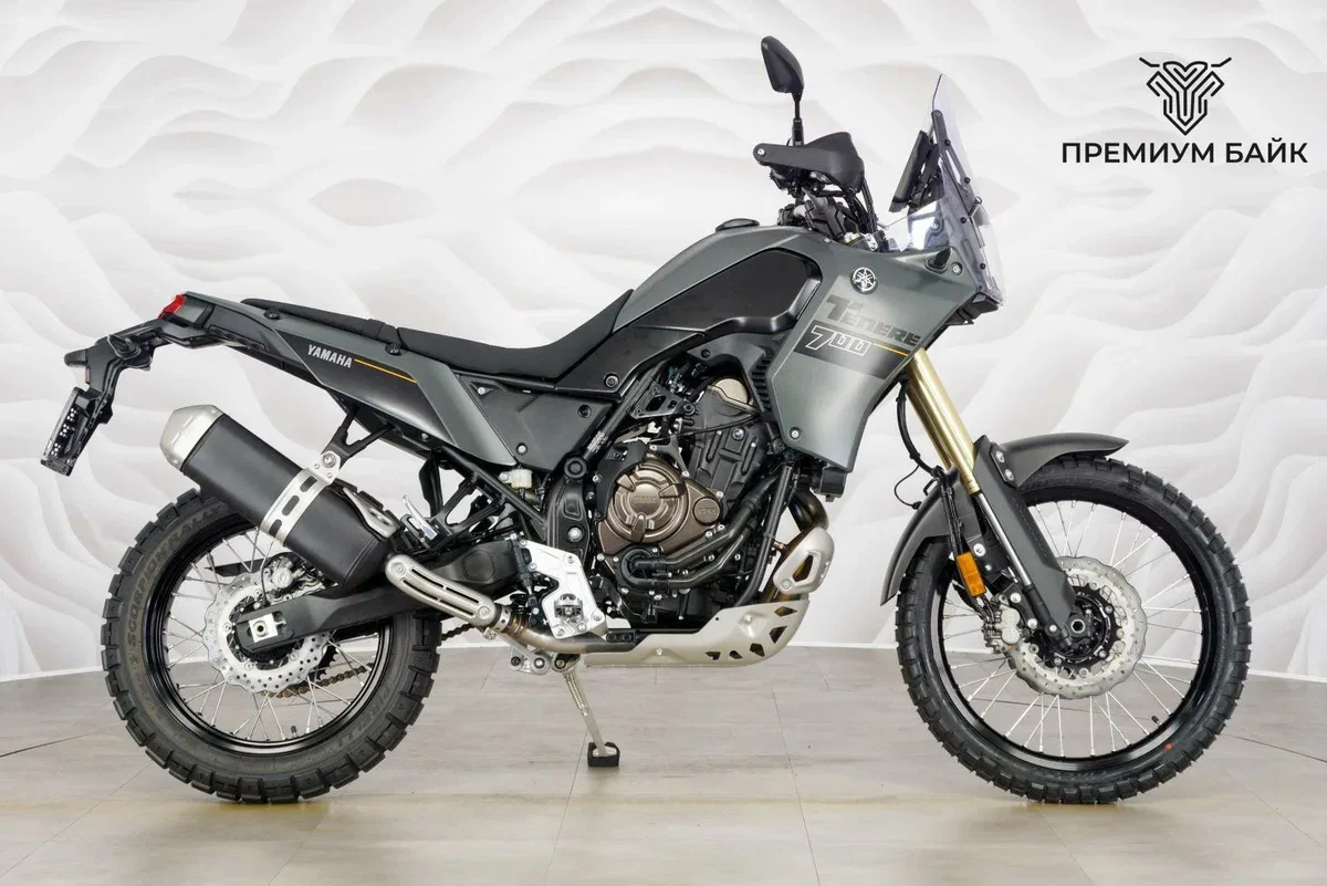 Yamaha Tenere 700