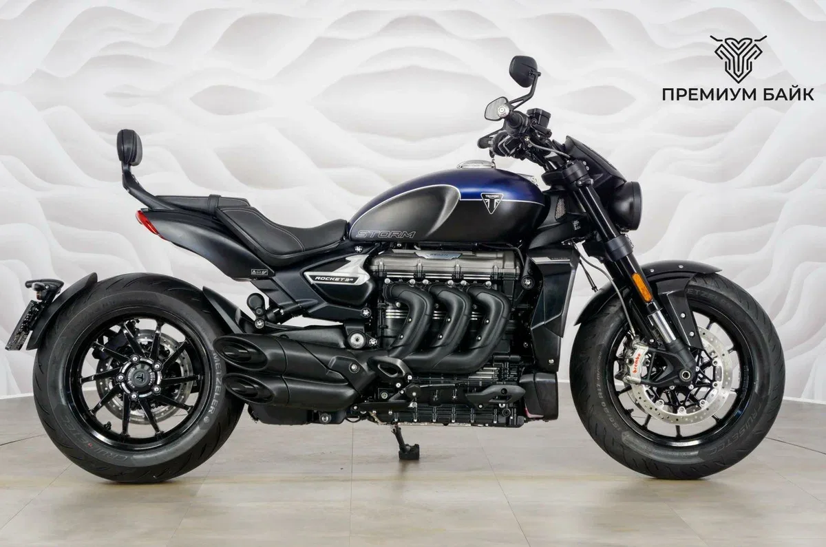 Triumph Rocket III