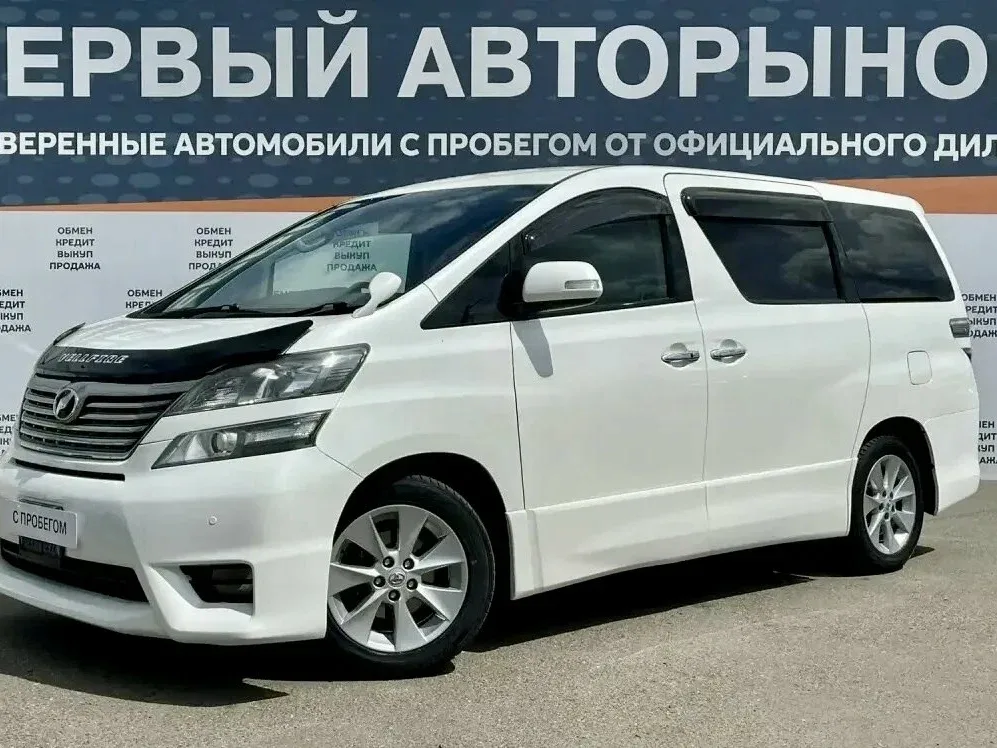 Toyota Vellfire I