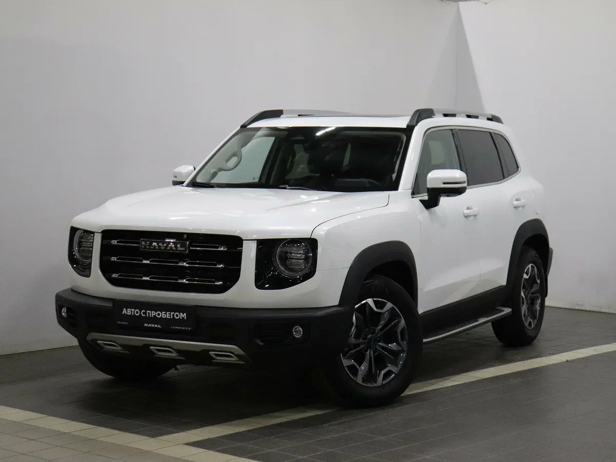 Haval Dargo