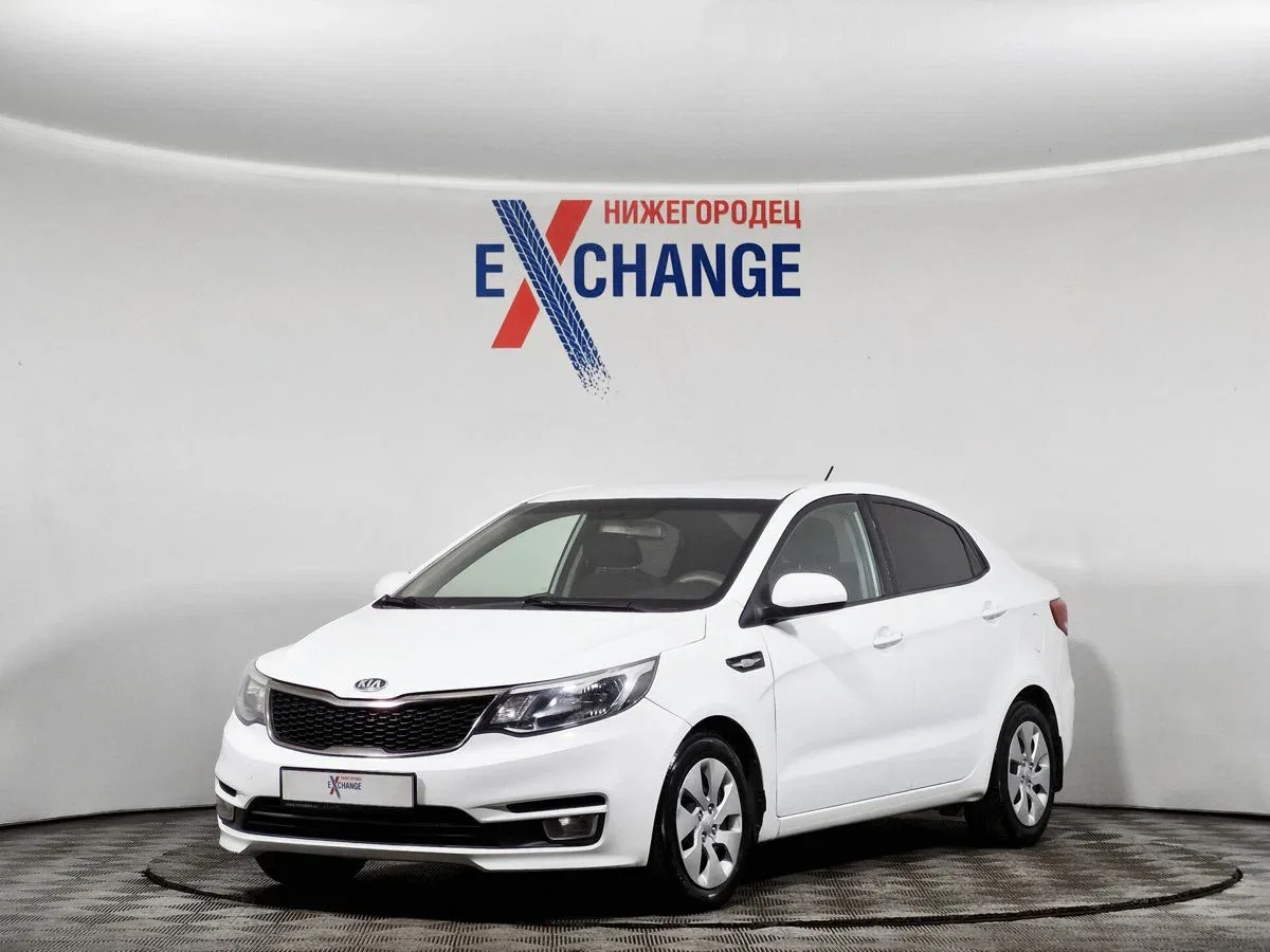 Kia Rio III Рестайлинг
