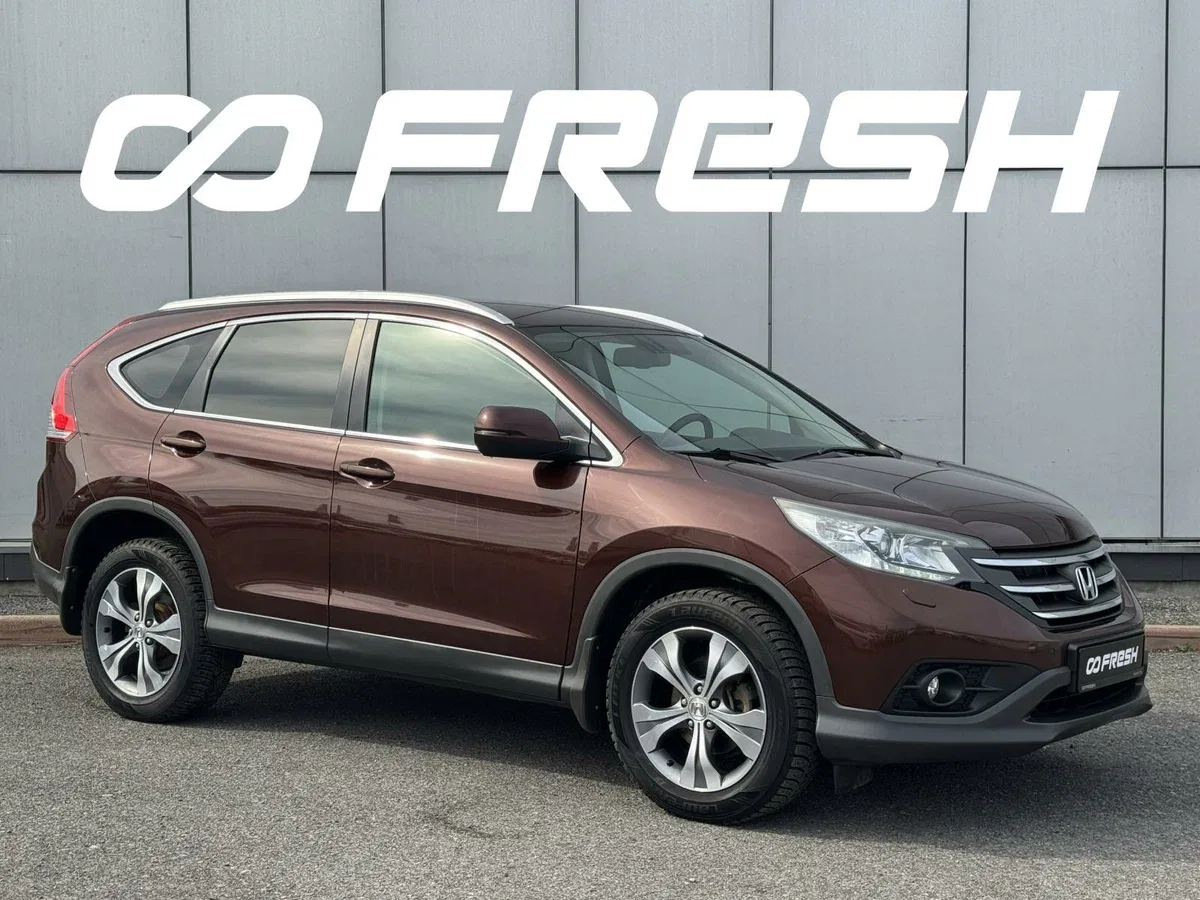 Honda CR-V IV