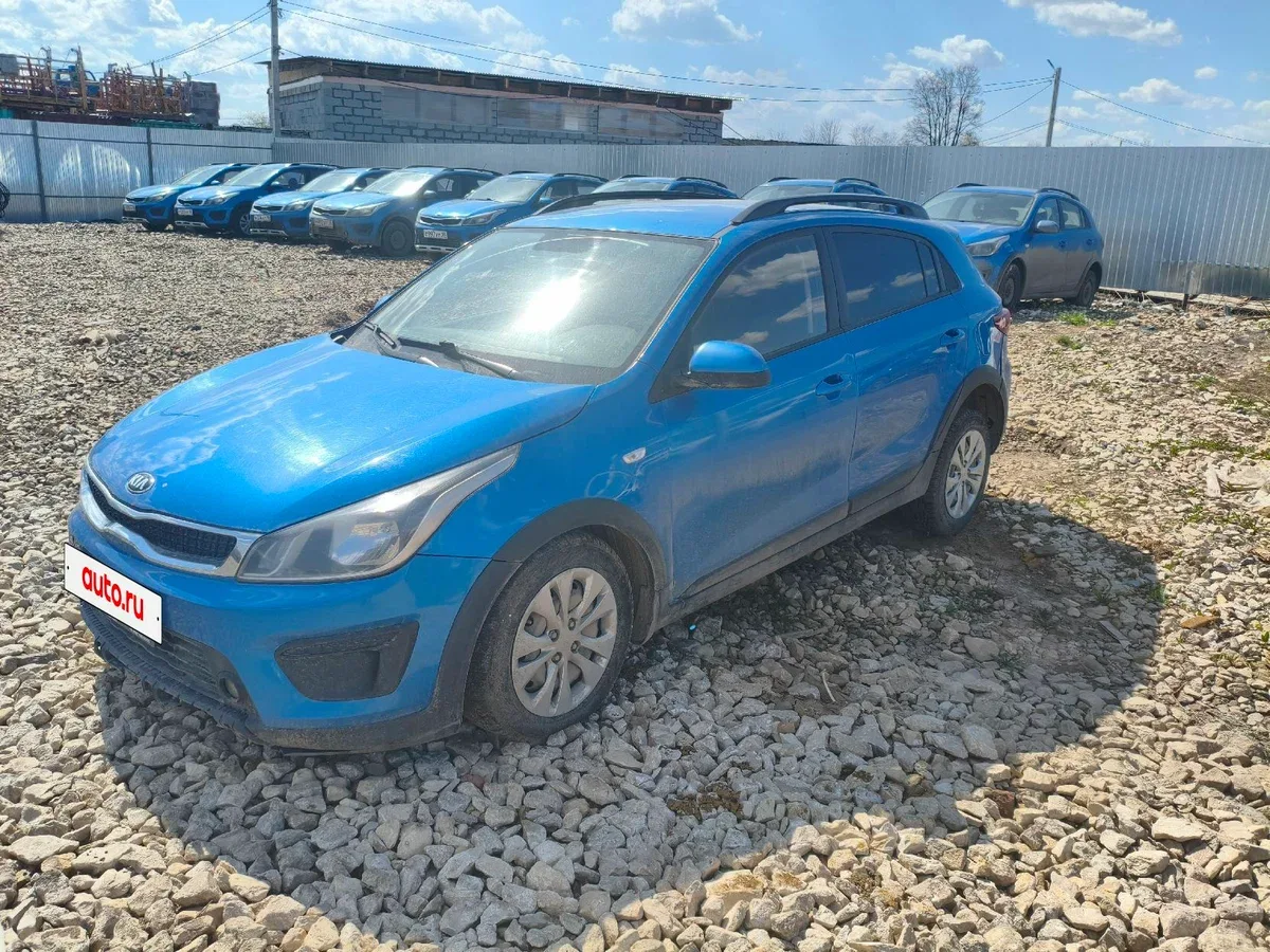Kia Rio IV