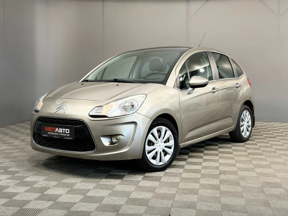 Citroen C3 II