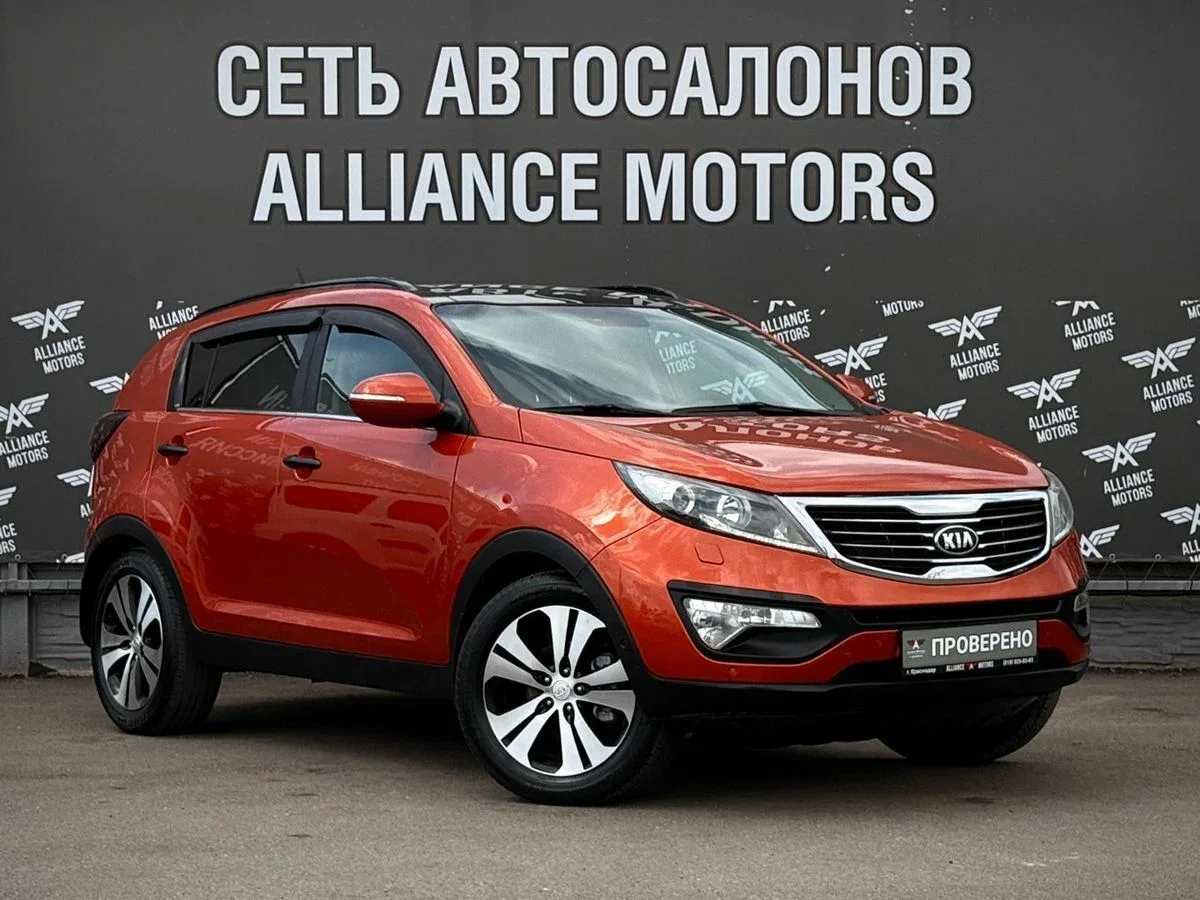Kia Sportage III