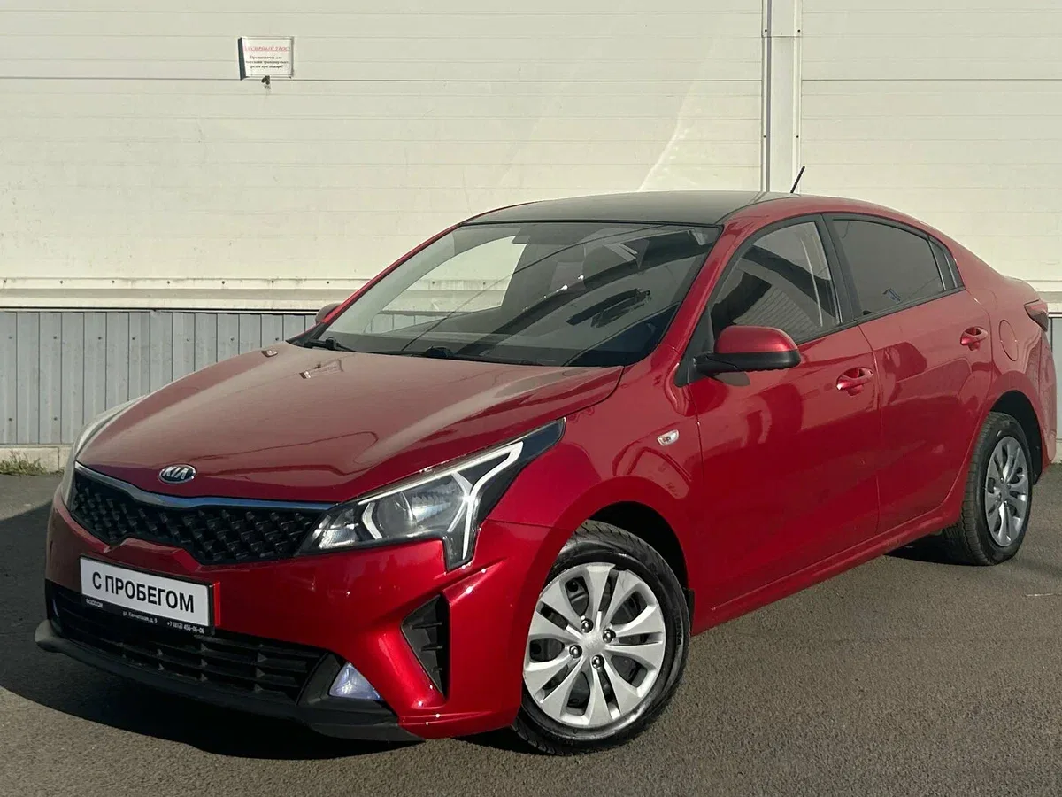 Kia Rio IV Рестайлинг
