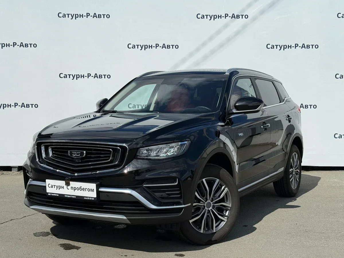 Belgee X70 I