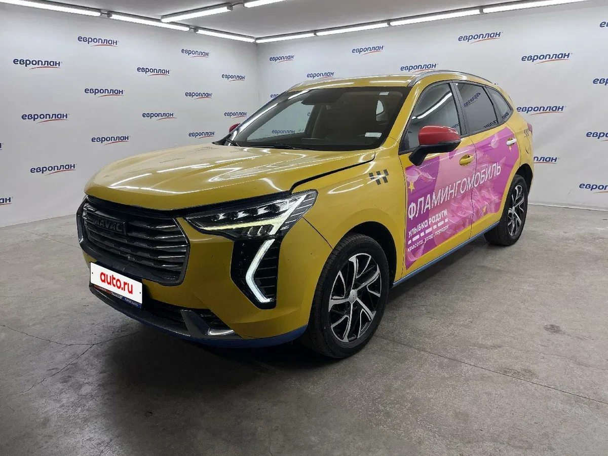 Haval Jolion I