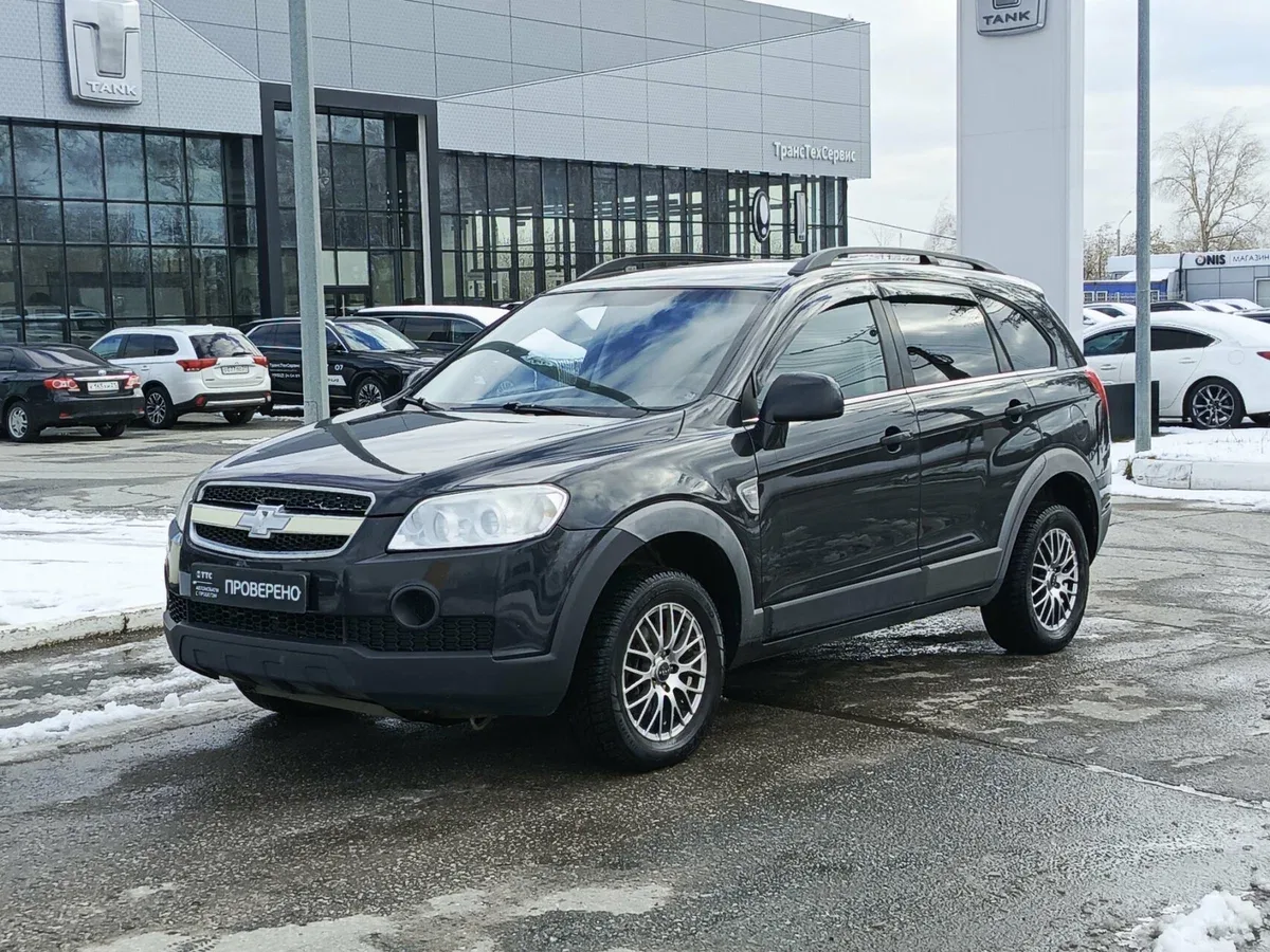 Chevrolet Captiva I