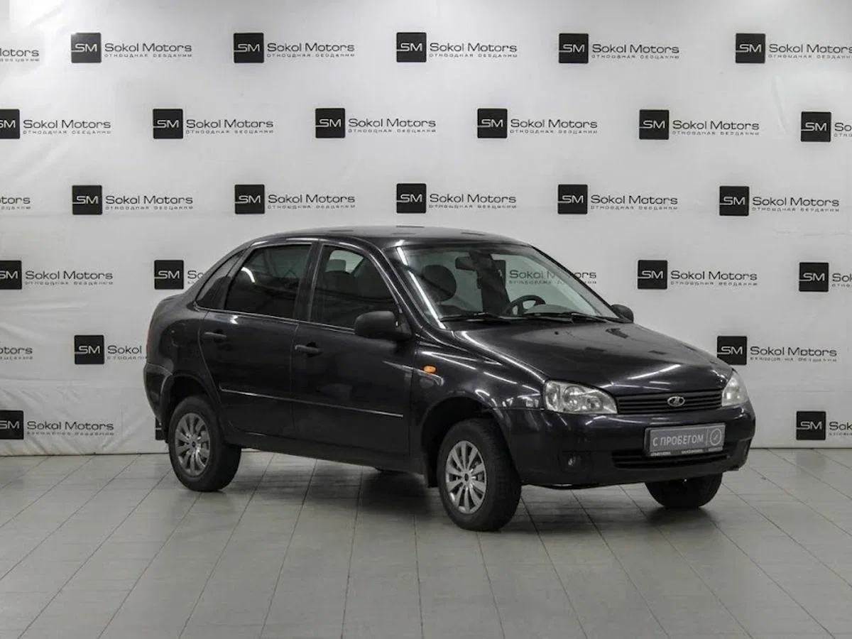 Lada (ВАЗ) Kalina I