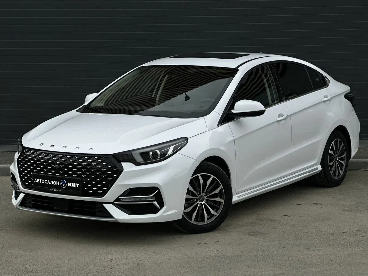 Omoda S5
