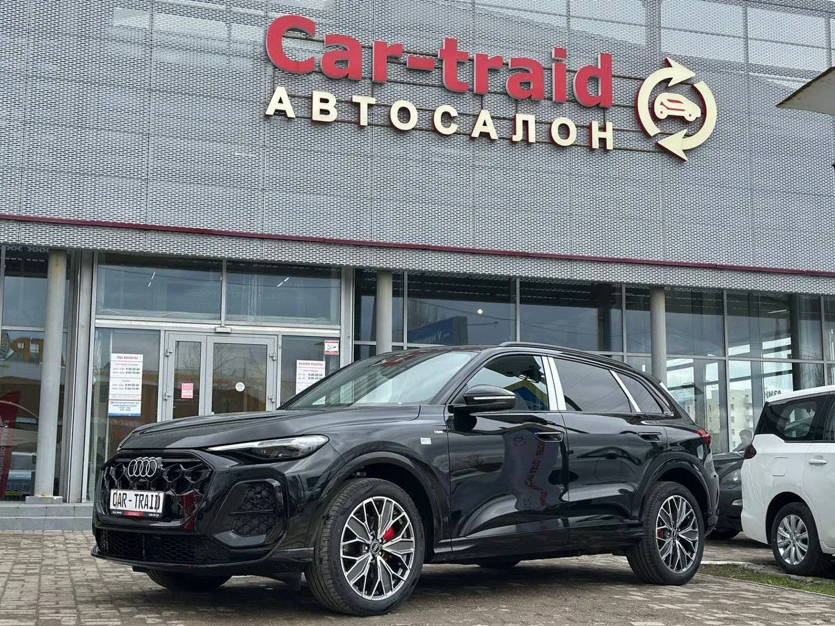 Audi Q5 III