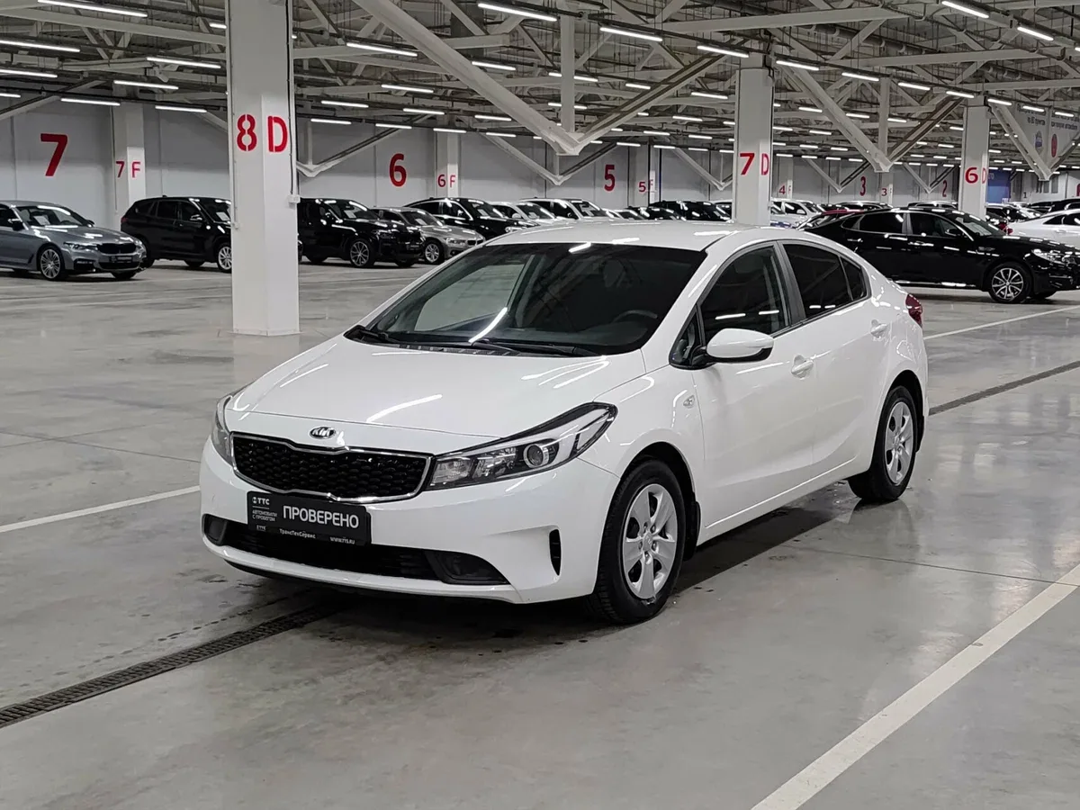 Kia Cerato III Рестайлинг (Classic)