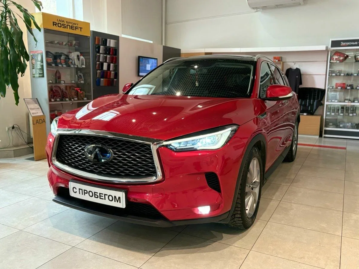 Infiniti QX50 II