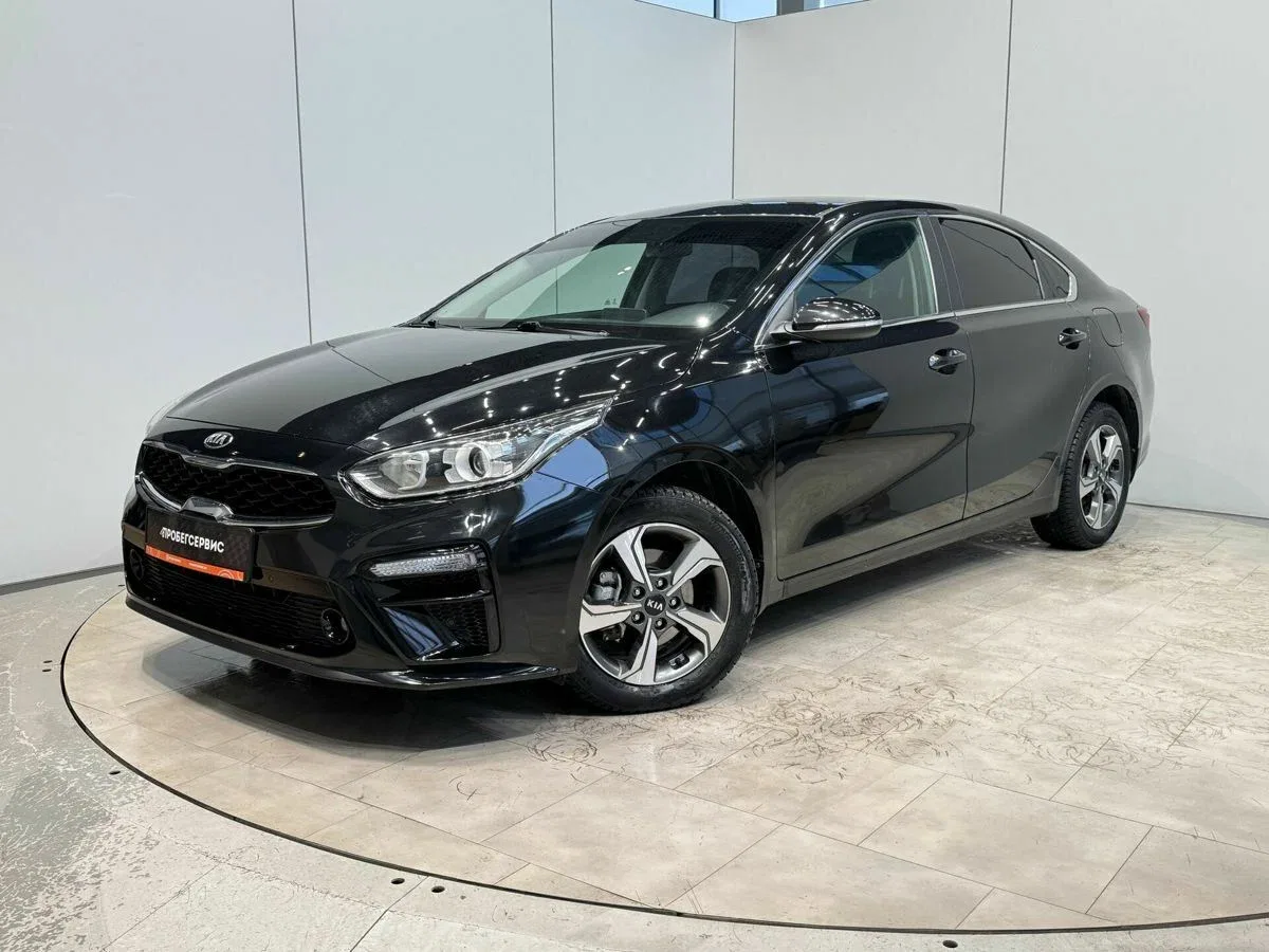 Kia Cerato IV