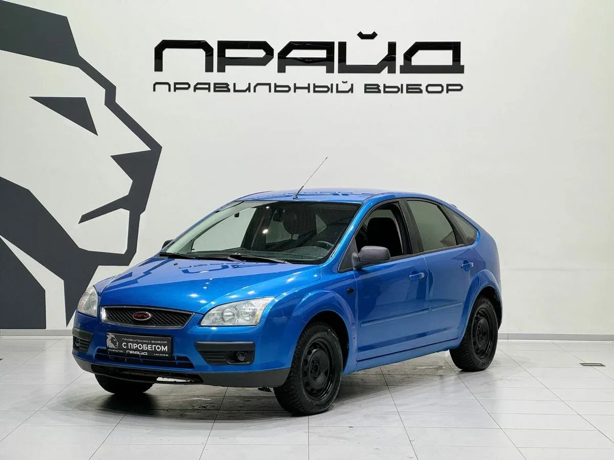 Ford Focus II