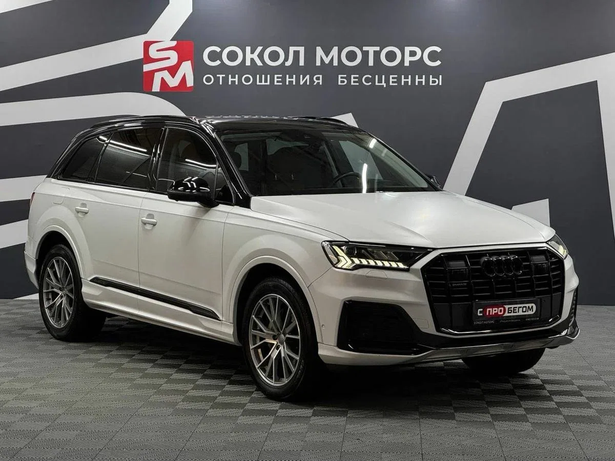 Audi Q7 II (4M) Рестайлинг