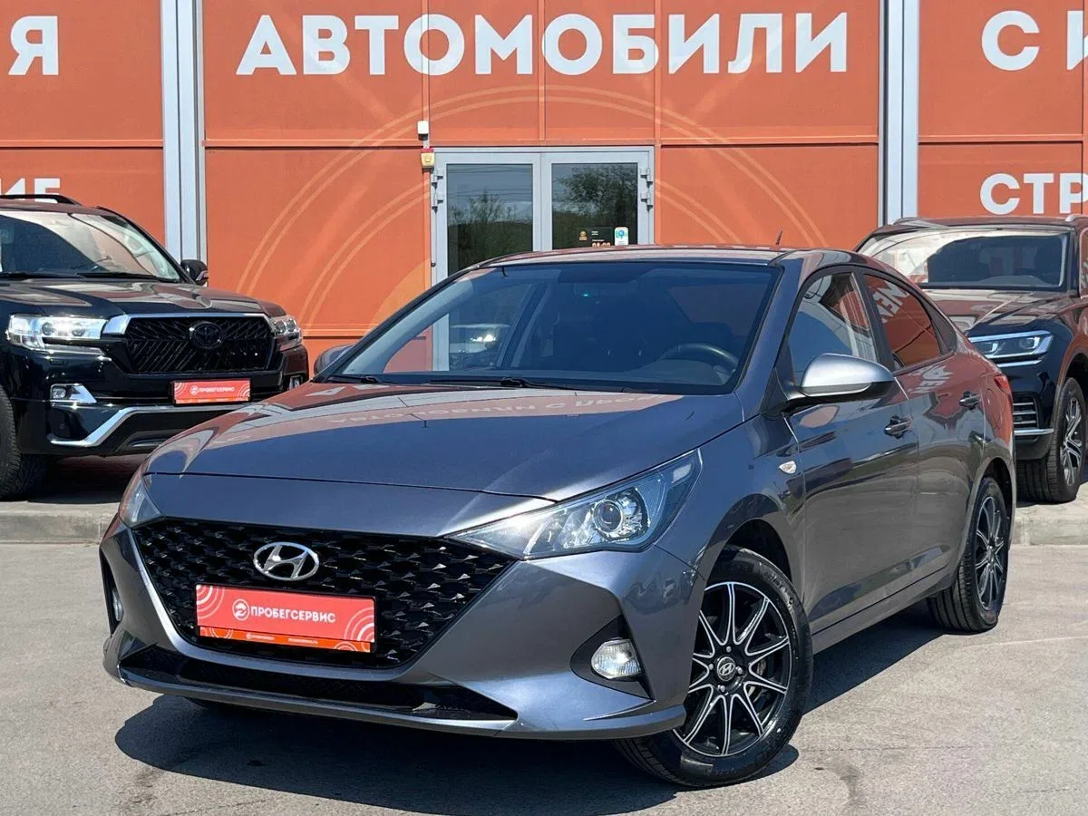 Hyundai Solaris II Рестайлинг