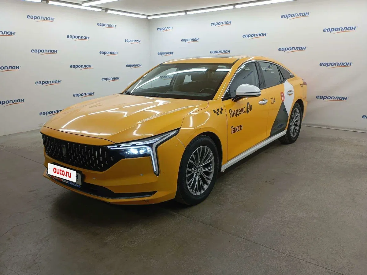 FAW Bestune B70 I