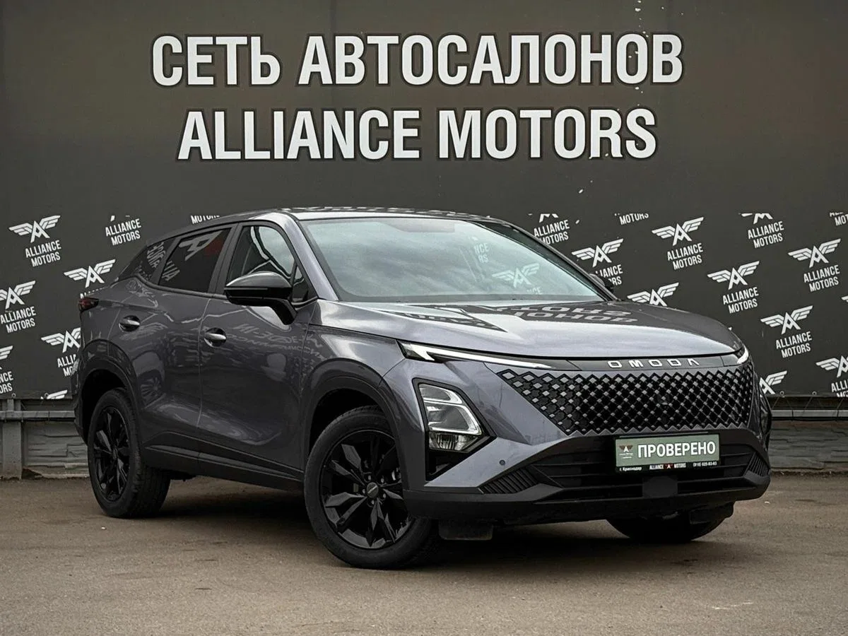 Omoda C5 I Рестайлинг