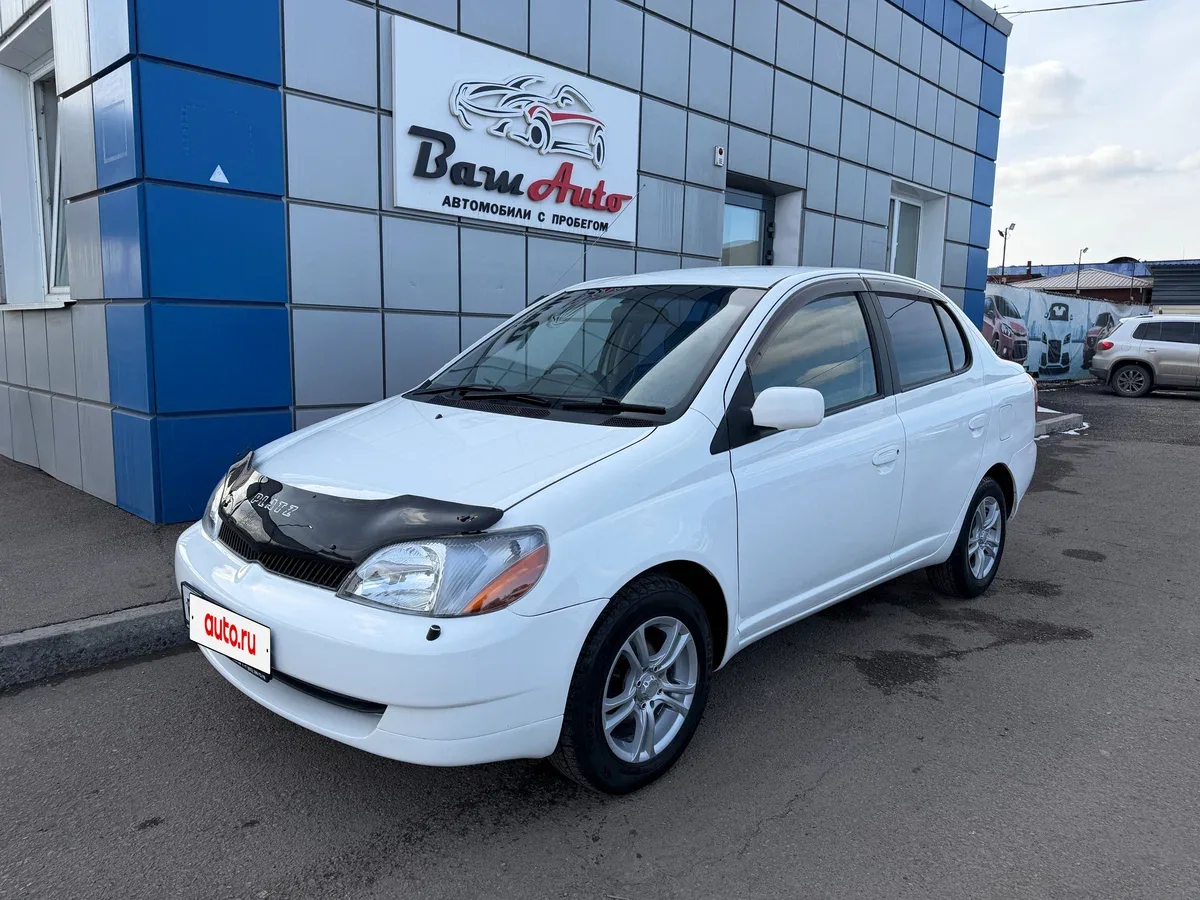Toyota Platz