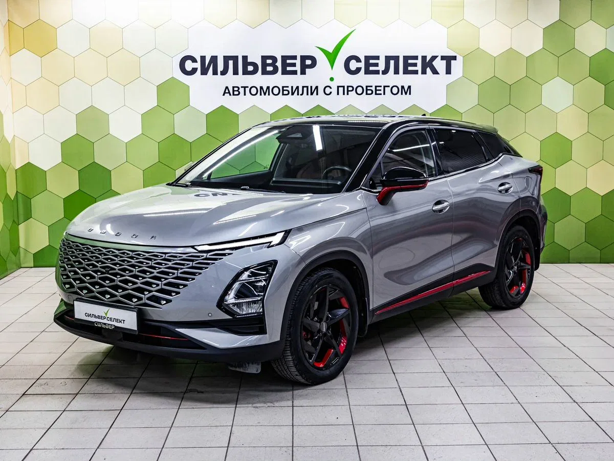 Omoda C5 I