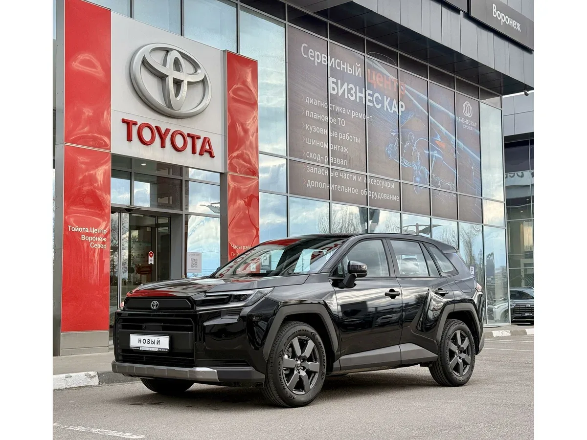 Toyota RAV4 VI (XA60)