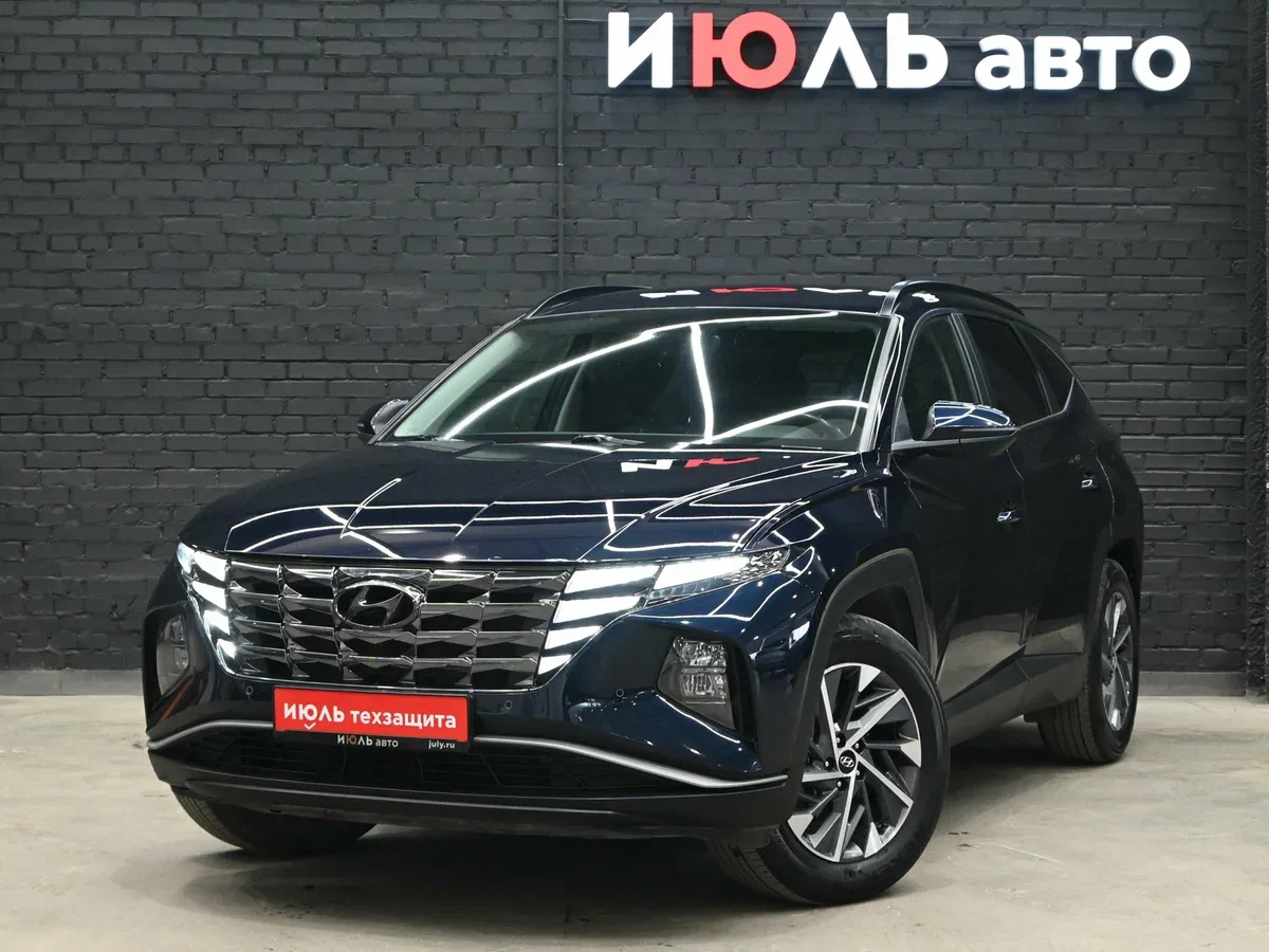 Hyundai Tucson IV