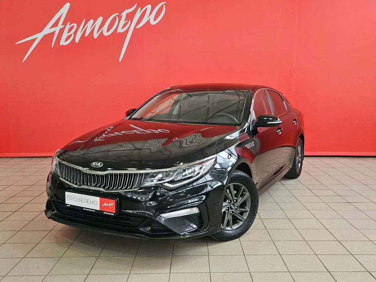 Kia Optima IV Рестайлинг
