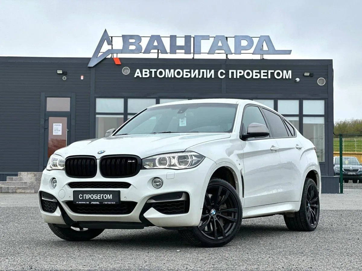 BMW X6 II (F16)