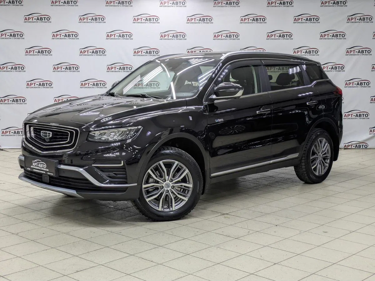 Geely Atlas Pro