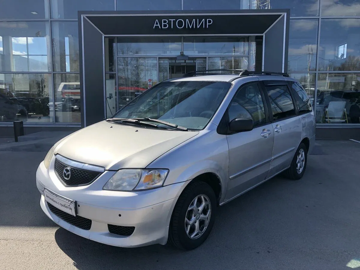 Mazda MPV II (LW)