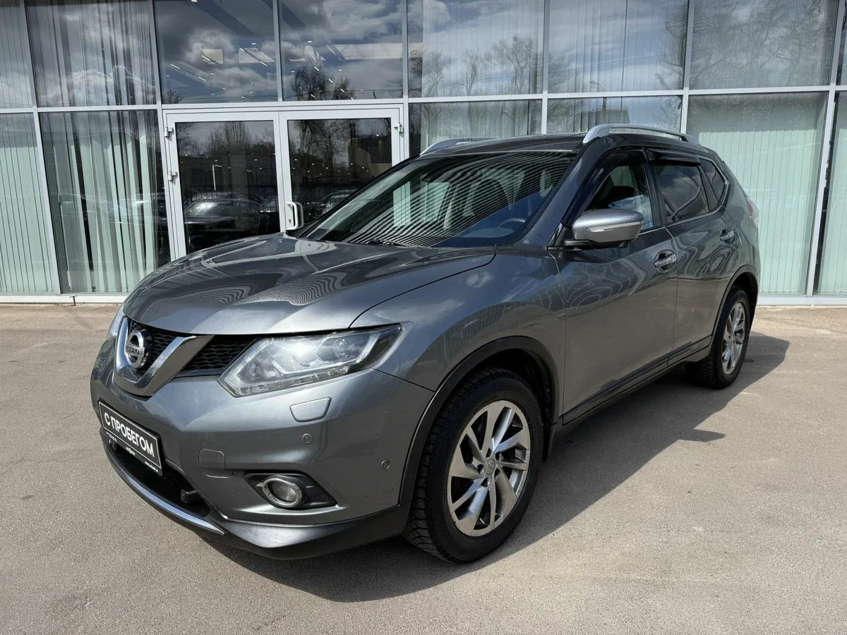Nissan X-Trail III