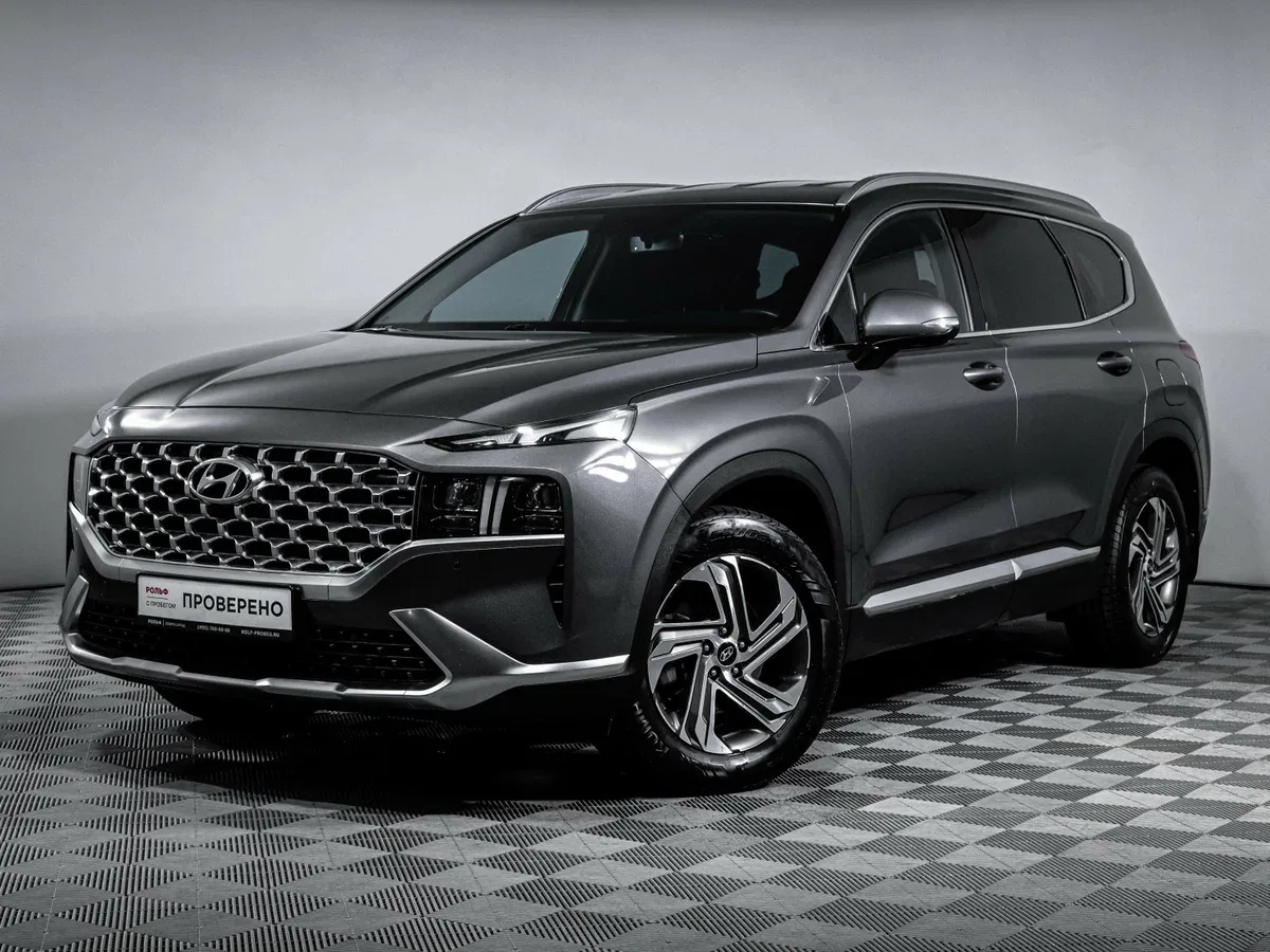 Hyundai Santa Fe IV Рестайлинг