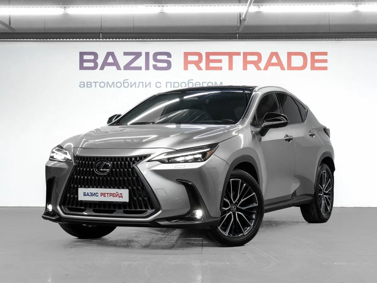 Lexus NX II