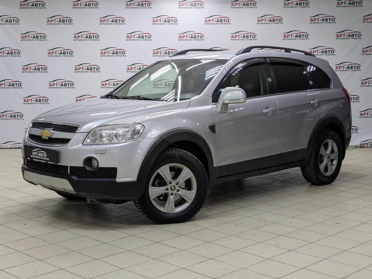 Chevrolet Captiva I