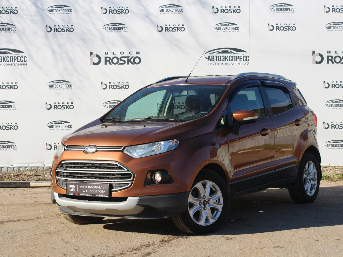 Ford EcoSport II
